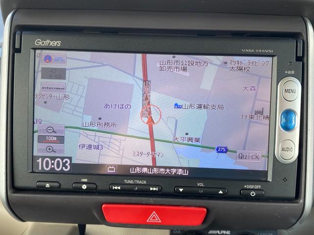 Ｎ－ＢＯＸ Ｇ・Ｌパッケージ　純正メモリーナビ　ワンセグ　ＤＶＤ　Ｂｌｕｅｔｏｏｔｈ　バックカメラ　両側パワースライドドア　レザー調シートカバー　スマートキー　ＥＴＣ　ドラレコ（15枚目）