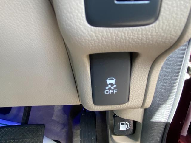Ｎ－ＢＯＸ Ｇ・Ｌパッケージ　純正メモリーナビ　ワンセグ　ＤＶＤ　Ｂｌｕｅｔｏｏｔｈ　バックカメラ　両側パワースライドドア　レザー調シートカバー　スマートキー　ＥＴＣ　ドラレコ（20枚目）