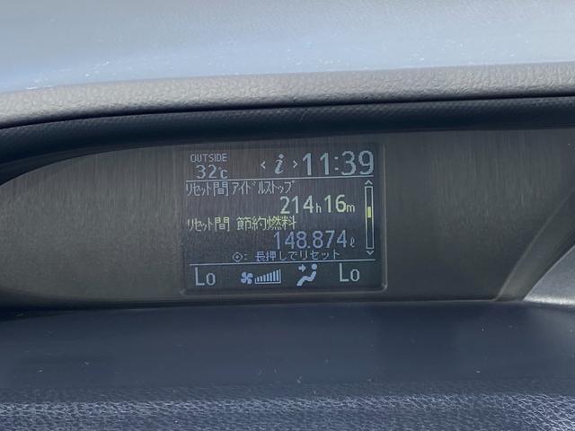 ノア Ｓｉ　４ＷＤ　純正９型ＳＤナビ　フルセグ　ＤＶＤ　Ｂｌｕｅｔｏｏｔｈ　バックカメラ　両側パワースライドドア　スマートキー　ＬＥＤライト　ＥＴＣ　アイドリングストップ（13枚目）
