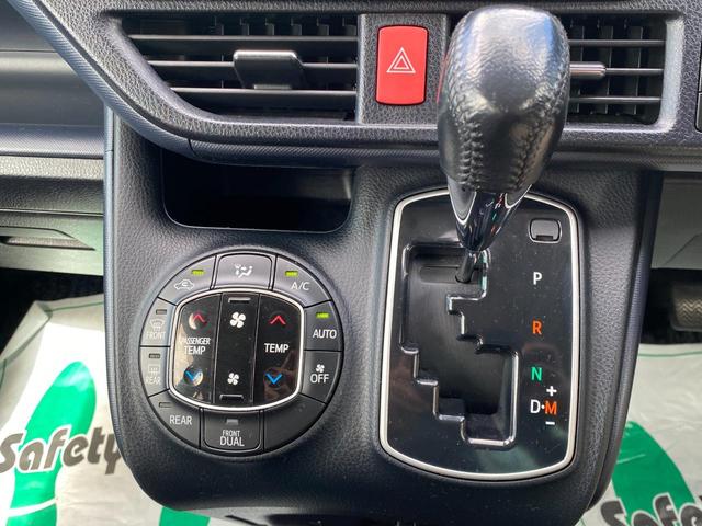 ノア Ｓｉ　４ＷＤ　純正９型ＳＤナビ　フルセグ　ＤＶＤ　Ｂｌｕｅｔｏｏｔｈ　バックカメラ　両側パワースライドドア　スマートキー　ＬＥＤライト　ＥＴＣ　アイドリングストップ（16枚目）