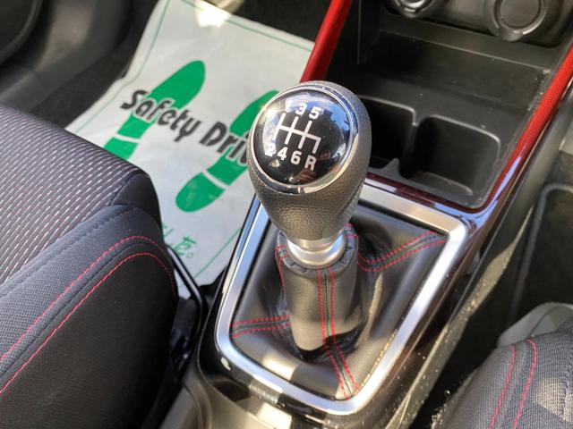 スイフトスポーツ ベースグレード 社外8型メモリーナビ フルセグ DVD Bluetooth セーフティーサポート LEDライト スマートキー シートヒーター ブラインドスポットモニター 前後ドラレコ ETC ワンオーナー(17枚目)