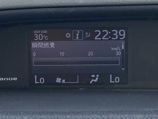 ノア ハイブリッドＧ　純正ＳＤナビ　フルセグ　ＤＶＤ　Ｂｌｕｅｔｏｏｔｈ　バックカメラ　セーフティーセンス　左パワースライドドア　シートヒーター　ＬＥＤライト　スマートキー　ＥＴＣ　ドラレコ（15枚目）