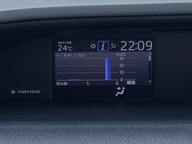 ノア ハイブリッドＧ　純正９型ＳＤナビ　フルセグ　ＤＶＤ　Ｂｌｕｅｔｏｏｔｈ　バックカメラ　セーフティーセンス　両側パワースライドドア　シートヒーター　ＬＥＤライト　スマートキー　ＥＴＣ２．０　ドラレコ（16枚目）