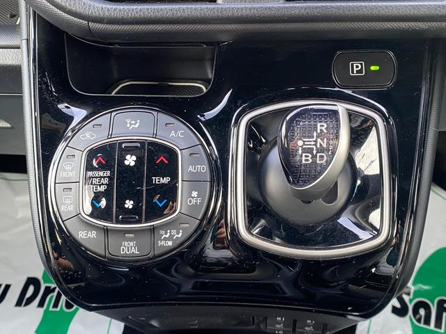 ノア ハイブリッドＧ　純正９型ＳＤナビ　フルセグ　ＤＶＤ　Ｂｌｕｅｔｏｏｔｈ　バックカメラ　セーフティーセンス　両側パワースライドドア　シートヒーター　ＬＥＤライト　スマートキー　ＥＴＣ２．０　ドラレコ（19枚目）