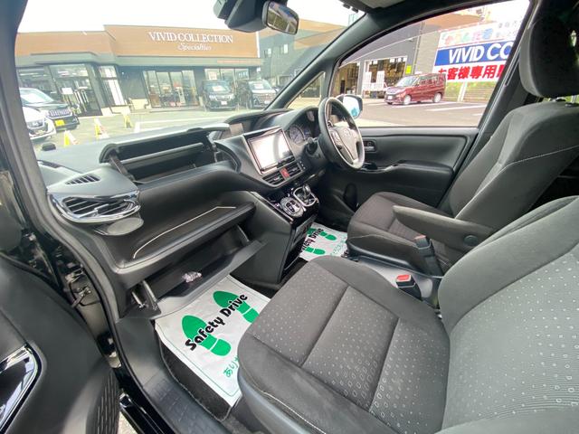 ノア ハイブリッドＧ　純正９型ＳＤナビ　フルセグ　ＤＶＤ　Ｂｌｕｅｔｏｏｔｈ　バックカメラ　セーフティーセンス　両側パワースライドドア　シートヒーター　ＬＥＤライト　スマートキー　ＥＴＣ２．０　ドラレコ（29枚目）