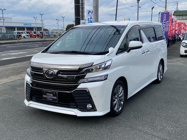 ヴェルファイア ２．５Ｚ　Ａエディション　ゴールデンアイズ　純正１０型ＳＤナビ　フルセグ　ＤＶＤ　Ｂｌｕｅｔｏｏｔｈ　バックカメラ　後席フリップダウンモニター　両側パワースライドドア　パワーバックドア　ハーフレザーシート　スマートキー　ＬＥＤライト（2枚目）