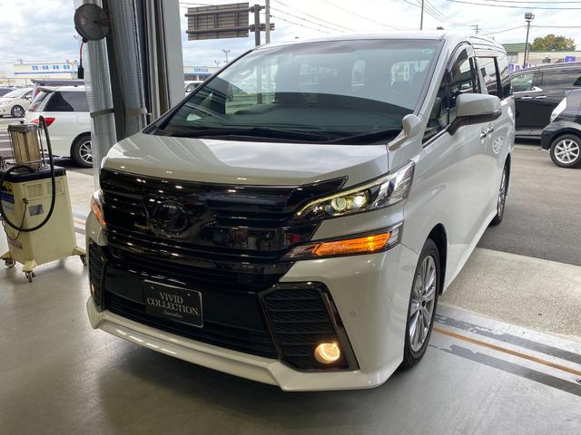 ヴェルファイア ２．５Ｚ　Ａエディション　ゴールデンアイズ　純正１０型ＳＤナビ　フルセグ　ＤＶＤ　Ｂｌｕｅｔｏｏｔｈ　バックカメラ　後席フリップダウンモニター　両側パワースライドドア　パワーバックドア　ハーフレザーシート　スマートキー　ＬＥＤライト（8枚目）