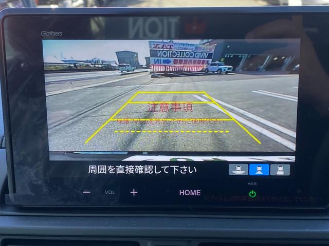 ＷＲ－Ｖ Ｚ＋　登録済未使用車　純正ディスプレイオーディオ　Ｂｌｕｅｔｏｏｔｈ　カープレイ　バックカメラ　ホンダセンシング　ルーフレール　ハーフレザーシート　ＬＥＤライト　スマートキー（16枚目）