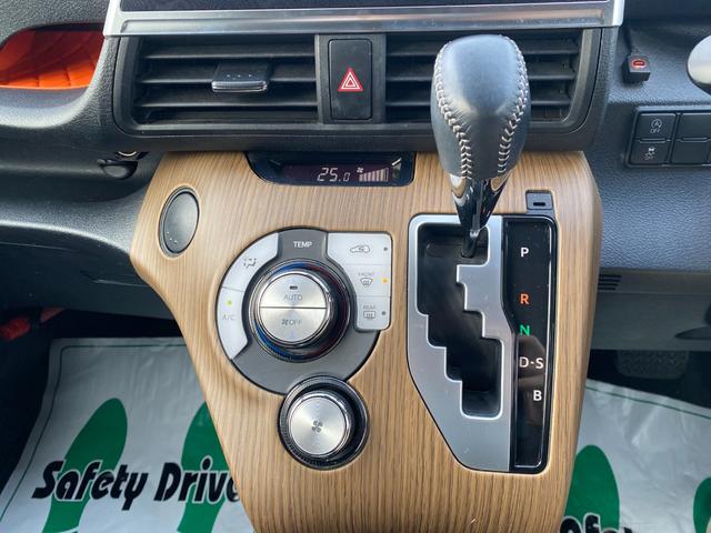 シエンタ ファンベースＧ　社外メモリーナビ　フルセグ　ＤＶＤ　Ｂｌｕｅｔｏｏｔｈ　パノラミックビューモニター　セーフティーセンス　両側パワースライドドア　スマートキー　ＥＴＣ　アイドリングストップ　ワンオーナー（16枚目）
