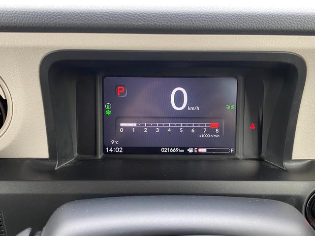 Ｎ－ＢＯＸ ベースグレード　純正ディスプレイオーディオ　Ｂｌｕｅｔｏｏｔｈ　カープレイ　バックカメラ　ホンダセンシング　両側パワースライドドア　ＬＥＤライト　スマートキー　ＥＴＣ（15枚目）