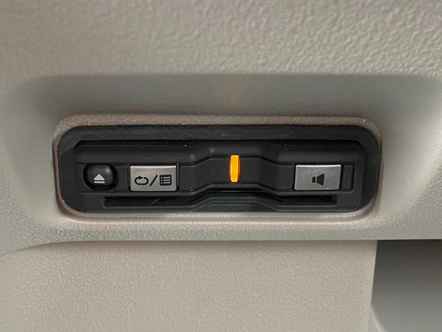Ｎ－ＢＯＸ ベースグレード　純正ディスプレイオーディオ　Ｂｌｕｅｔｏｏｔｈ　カープレイ　バックカメラ　ホンダセンシング　両側パワースライドドア　ＬＥＤライト　スマートキー　ＥＴＣ（39枚目）