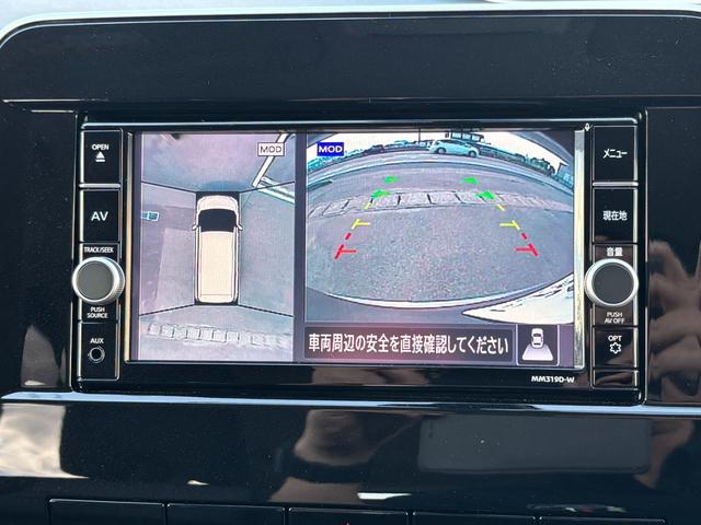 セレナ ハイウェイスターＶ　４ＷＤ　純正ＳＤナビ　フルセグ　ＤＶＤ　Ｂｌｕｅｔｏｏｔｈ　アラウンドビューモニター　エマージェンシーブレーキ　プロパイロット　両側パワースライドドア　ＬＥＤライト　インテリキー　ワンオーナー（18枚目）