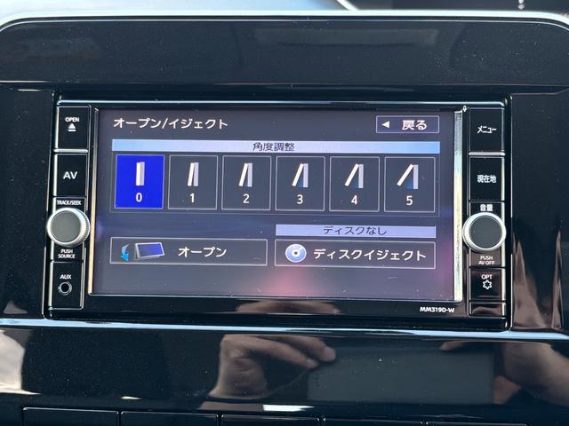 セレナ ハイウェイスターＶ　４ＷＤ　純正ＳＤナビ　フルセグ　ＤＶＤ　Ｂｌｕｅｔｏｏｔｈ　アラウンドビューモニター　エマージェンシーブレーキ　プロパイロット　両側パワースライドドア　ＬＥＤライト　インテリキー　ワンオーナー（19枚目）