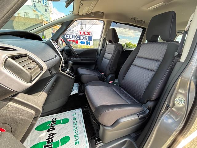 セレナ ハイウェイスターＶ　４ＷＤ　純正ＳＤナビ　フルセグ　ＤＶＤ　Ｂｌｕｅｔｏｏｔｈ　アラウンドビューモニター　エマージェンシーブレーキ　プロパイロット　両側パワースライドドア　ＬＥＤライト　インテリキー　ワンオーナー（26枚目）