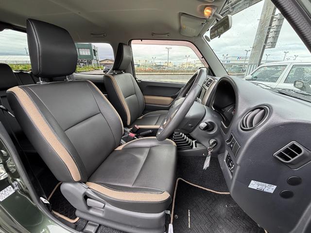 ジムニー ランドベンチャー　４ＷＤ　社外メモリーナビ　ワンセグ　ＣＤ　Ｂｌｕｅｔｏｏｔｈ　専用シート　シートヒーター　キーレス　ＥＴＣ　背面タイヤ　ＡＢＳ　Ｗエアバック（17枚目）