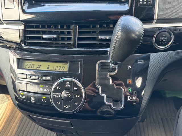 エスティマ アエラス　プレミアムエディション　４ＷＤ　純正ＳＤナビ　フルセグ　ＤＶＤ　Ｂｌｕｅｔｏｏｔｈ　両側パワースライドドア　キセノンライト　スマートキー　ＥＴＣ（16枚目）