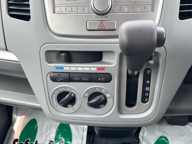 ワゴンＲ ＦＸリミテッド　４ＷＤ　純正ＣＤ　スマートキー　シートヒーター　ＡＢＳ　Ｗエアバック（10枚目）