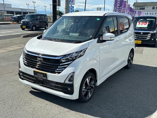 デイズ ハイウェイスター　Ｇターボプロパイロットエディション　４ＷＤ　純正９型メモリーナビ　フルセグ　Ｂｌｕｅｔｏｏｔｈ　アラウンドビューモニター　エマージェンシーブレーキ　プロパイロット　シートヒーター　ステアリングヒーター　インテリキー　ＬＥＤライト（2枚目）