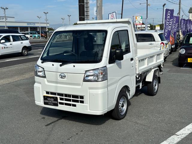 ハイゼットトラック 多目的ダンプ　４ＷＤ　届出済未使用車　電動モーター式ダンプ　エアコン　パワステ　セーフティーサポート　パーキングセンサー　ＡＢＳ　Ｗエアバック　アイドリングストップ（2枚目）