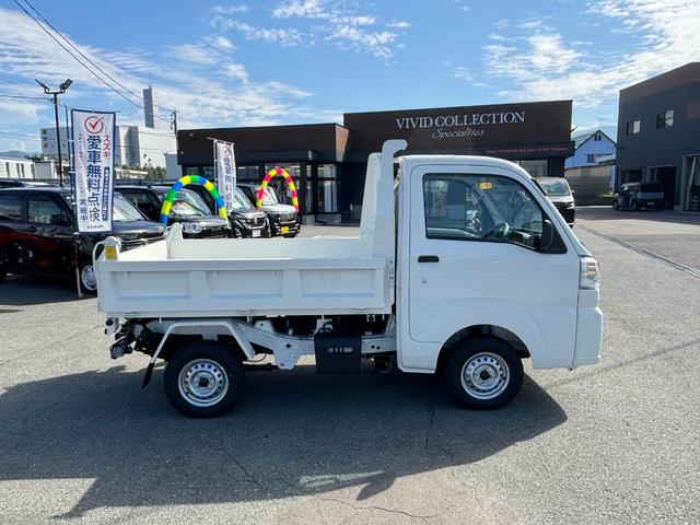 ハイゼットトラック 多目的ダンプ　４ＷＤ　届出済未使用車　電動モーター式ダンプ　エアコン　パワステ　セーフティーサポート　パーキングセンサー　ＡＢＳ　Ｗエアバック　アイドリングストップ（4枚目）