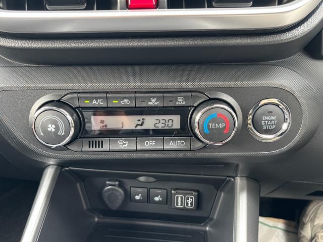 ライズ Ｚ　４ＷＤ　登録済未使用車　純正９型ディスプレイオーディオ　フルセグ　Ｂｌｕｅｔｏｏｔｈ　パノラマモニター　スマートアシスト　寒冷地仕様　シートヒーター　ＬＥＤライト　スマートキー　アイドリングストップ（17枚目）