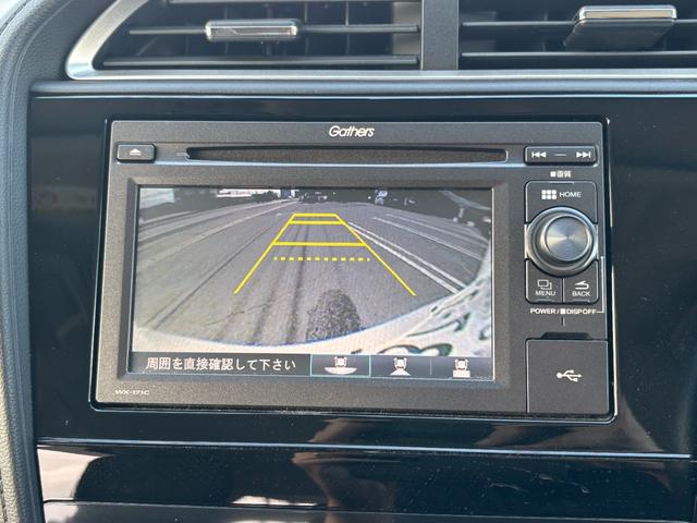 シャトル ハイブリッドＸ　ホンダセンシング　４ＷＤ　純正ディスプレイオーディオ　ワンセグ　ＣＤ　バックカメラ　ホンダセンシング　ハーフレザーシート　シートヒーター　ワイパーデアイサー　ＬＥＤライト　スマートキー　ＥＴＣ　ドラレコ（14枚目）