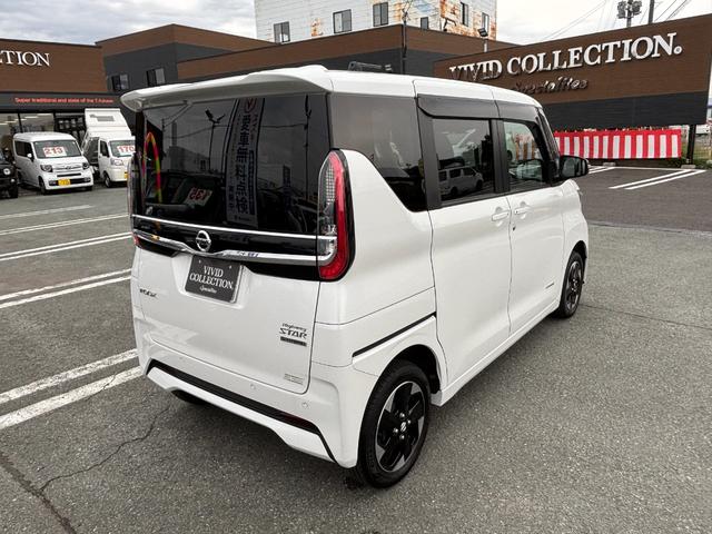 ルークス ハイウェイスター XアーバンクロムプロパイロットED 4WD 純正9型SDナビ フルセグ DVD Bluetooth アラウンドビューモニター エマージェンシーブレーキ プロパイロット 両側パワースライドドア シートヒーター LEDライト インテリキー(6枚目)