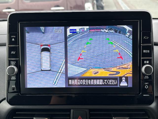 ルークス ハイウェイスター XアーバンクロムプロパイロットED 4WD 純正9型SDナビ フルセグ DVD Bluetooth アラウンドビューモニター エマージェンシーブレーキ プロパイロット 両側パワースライドドア シートヒーター LEDライト インテリキー(17枚目)