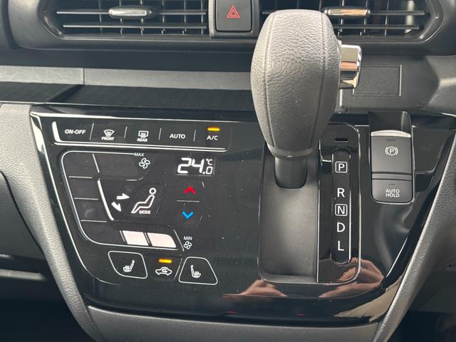 ルークス ハイウェイスター XアーバンクロムプロパイロットED 4WD 純正9型SDナビ フルセグ DVD Bluetooth アラウンドビューモニター エマージェンシーブレーキ プロパイロット 両側パワースライドドア シートヒーター LEDライト インテリキー(18枚目)