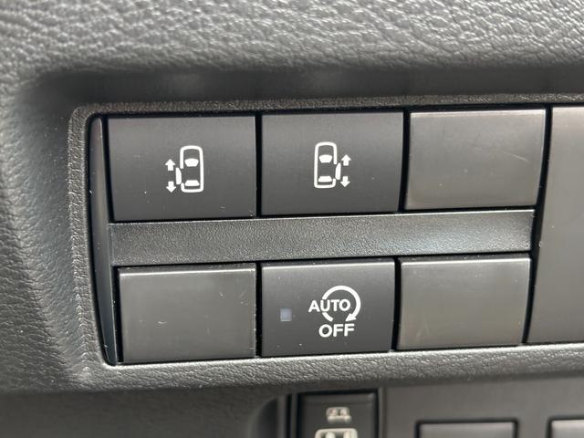 ルークス ハイウェイスター XアーバンクロムプロパイロットED 4WD 純正9型SDナビ フルセグ DVD Bluetooth アラウンドビューモニター エマージェンシーブレーキ プロパイロット 両側パワースライドドア シートヒーター LEDライト インテリキー(19枚目)