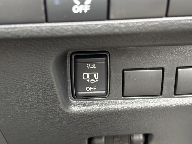 ルークス ハイウェイスター XアーバンクロムプロパイロットED 4WD 純正9型SDナビ フルセグ DVD Bluetooth アラウンドビューモニター エマージェンシーブレーキ プロパイロット 両側パワースライドドア シートヒーター LEDライト インテリキー(20枚目)