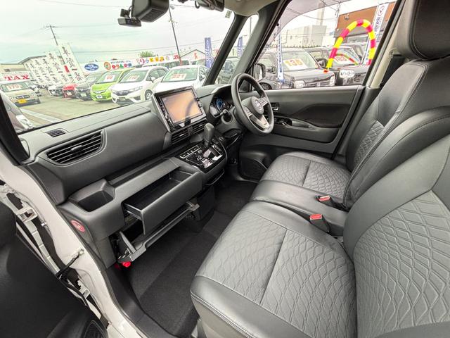 ルークス ハイウェイスター XアーバンクロムプロパイロットED 4WD 純正9型SDナビ フルセグ DVD Bluetooth アラウンドビューモニター エマージェンシーブレーキ プロパイロット 両側パワースライドドア シートヒーター LEDライト インテリキー(25枚目)