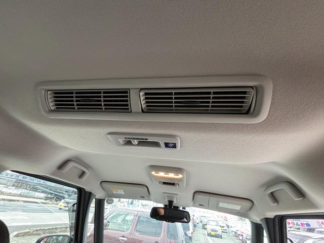 ルークス ハイウェイスター XアーバンクロムプロパイロットED 4WD 純正9型SDナビ フルセグ DVD Bluetooth アラウンドビューモニター エマージェンシーブレーキ プロパイロット 両側パワースライドドア シートヒーター LEDライト インテリキー(26枚目)