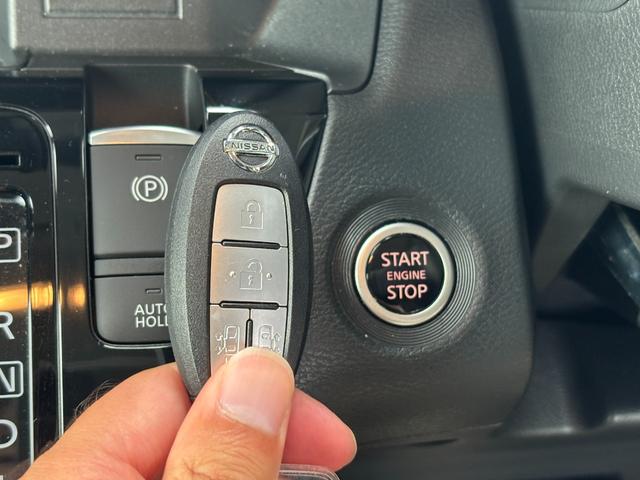 ルークス ハイウェイスター XアーバンクロムプロパイロットED 4WD 純正9型SDナビ フルセグ DVD Bluetooth アラウンドビューモニター エマージェンシーブレーキ プロパイロット 両側パワースライドドア シートヒーター LEDライト インテリキー(35枚目)