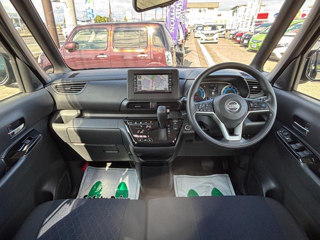 ルークス ハイウェイスター X プロパイロットエディション 4WD 純正メモリーナビ フルセグ CD Bluetooth アラウンドビューモニター エマージェンシーブレーキ プロパイロット 両側パワースライドドア シートヒーター LEDライト スマートキー(10枚目)