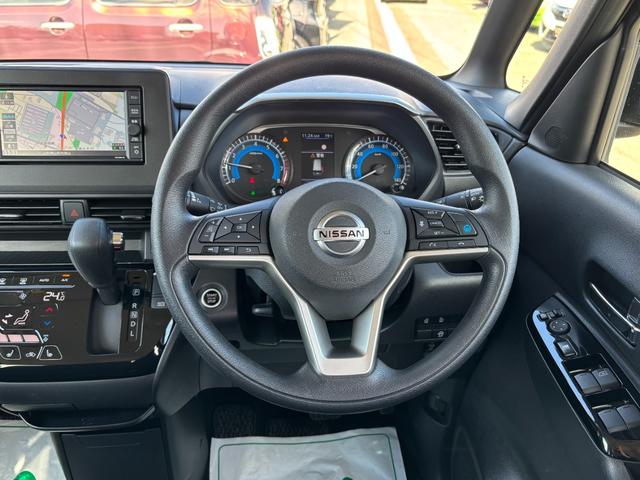 ルークス ハイウェイスター X プロパイロットエディション 4WD 純正メモリーナビ フルセグ CD Bluetooth アラウンドビューモニター エマージェンシーブレーキ プロパイロット 両側パワースライドドア シートヒーター LEDライト スマートキー(11枚目)