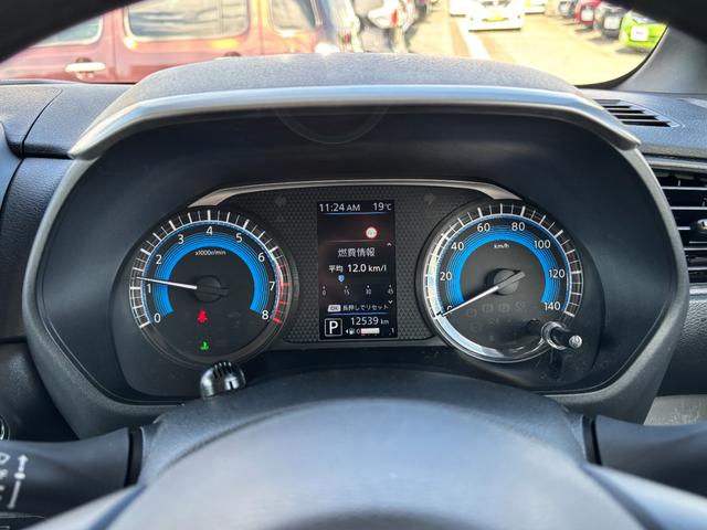 ルークス ハイウェイスター X プロパイロットエディション 4WD 純正メモリーナビ フルセグ CD Bluetooth アラウンドビューモニター エマージェンシーブレーキ プロパイロット 両側パワースライドドア シートヒーター LEDライト スマートキー(14枚目)