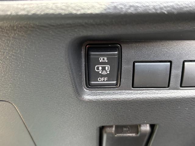 ルークス ハイウェイスター X プロパイロットエディション 4WD 純正メモリーナビ フルセグ CD Bluetooth アラウンドビューモニター エマージェンシーブレーキ プロパイロット 両側パワースライドドア シートヒーター LEDライト スマートキー(20枚目)