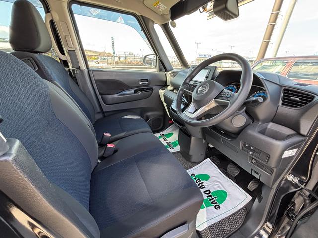 ルークス ハイウェイスター X プロパイロットエディション 4WD 純正メモリーナビ フルセグ CD Bluetooth アラウンドビューモニター エマージェンシーブレーキ プロパイロット 両側パワースライドドア シートヒーター LEDライト スマートキー(21枚目)