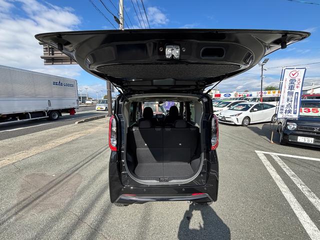 ルークス ハイウェイスター X プロパイロットエディション 4WD 純正メモリーナビ フルセグ CD Bluetooth アラウンドビューモニター エマージェンシーブレーキ プロパイロット 両側パワースライドドア シートヒーター LEDライト スマートキー(30枚目)