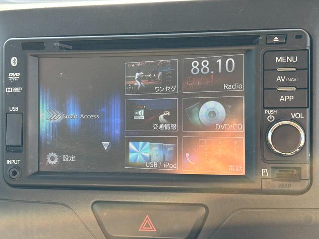 タント G 4WD 純正メモリーナビ ワンセグ DVD Bluetooth バックカメラ スマートアシスト 両側パワースライドドア スマートキー エコアイドル(13枚目)