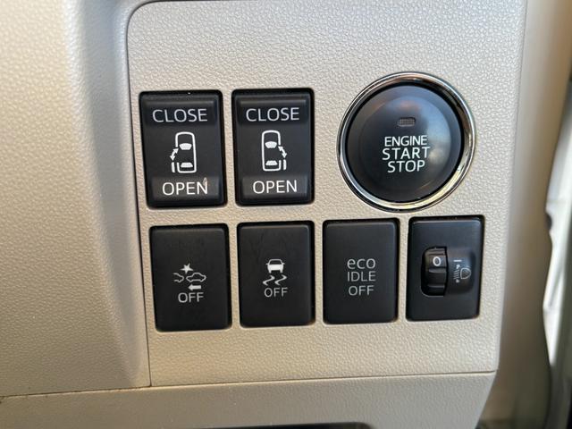 タント G 4WD 純正メモリーナビ ワンセグ DVD Bluetooth バックカメラ スマートアシスト 両側パワースライドドア スマートキー エコアイドル(17枚目)