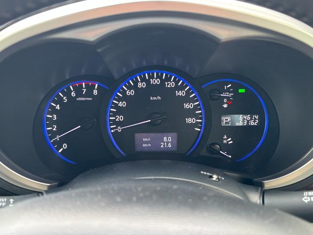 エルグランド 250ハイウェイスターアーバンクロム 4WD 純正メモリーナビ フルセグ DVD Bluetooth アラウンドビューモニター 後席フリップダウンモニター 両側パワースライドドア 社外19インチアルミ ローダウン ハーフレザーシート(13枚目)