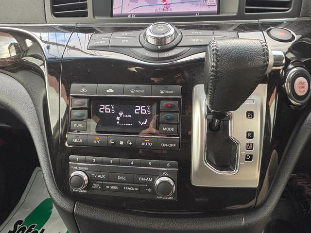 エルグランド 250ハイウェイスターアーバンクロム 4WD 純正メモリーナビ フルセグ DVD Bluetooth アラウンドビューモニター 後席フリップダウンモニター 両側パワースライドドア 社外19インチアルミ ローダウン ハーフレザーシート(16枚目)