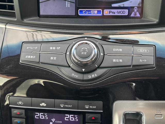 エルグランド 250ハイウェイスターアーバンクロム 4WD 純正メモリーナビ フルセグ DVD Bluetooth アラウンドビューモニター 後席フリップダウンモニター 両側パワースライドドア 社外19インチアルミ ローダウン ハーフレザーシート(17枚目)