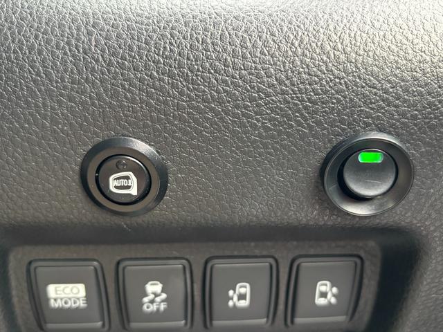 エルグランド 250ハイウェイスターアーバンクロム 4WD 純正メモリーナビ フルセグ DVD Bluetooth アラウンドビューモニター 後席フリップダウンモニター 両側パワースライドドア 社外19インチアルミ ローダウン ハーフレザーシート(19枚目)