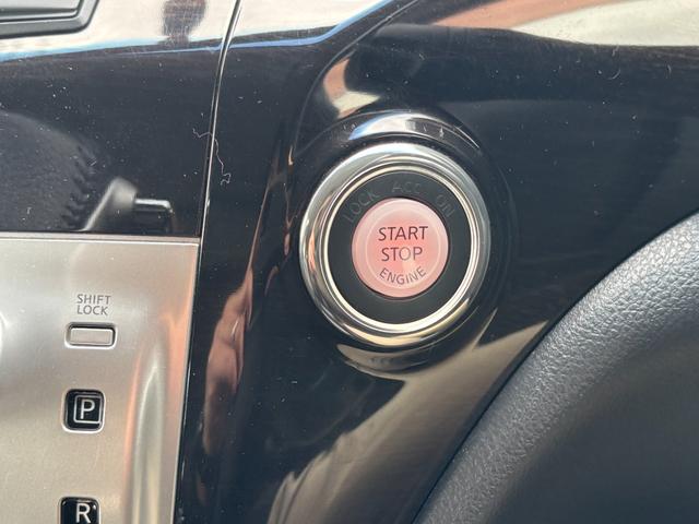 エルグランド 250ハイウェイスターアーバンクロム 4WD 純正メモリーナビ フルセグ DVD Bluetooth アラウンドビューモニター 後席フリップダウンモニター 両側パワースライドドア 社外19インチアルミ ローダウン ハーフレザーシート(20枚目)