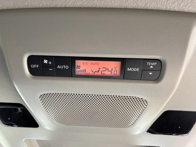 エルグランド 250ハイウェイスターアーバンクロム 4WD 純正メモリーナビ フルセグ DVD Bluetooth アラウンドビューモニター 後席フリップダウンモニター 両側パワースライドドア 社外19インチアルミ ローダウン ハーフレザーシート(28枚目)