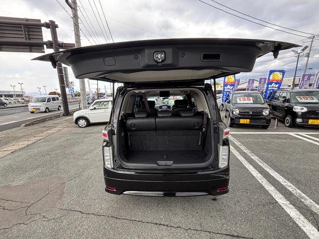 エルグランド 250ハイウェイスターアーバンクロム 4WD 純正メモリーナビ フルセグ DVD Bluetooth アラウンドビューモニター 後席フリップダウンモニター 両側パワースライドドア 社外19インチアルミ ローダウン ハーフレザーシート(34枚目)