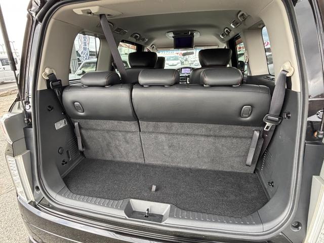 エルグランド 250ハイウェイスターアーバンクロム 4WD 純正メモリーナビ フルセグ DVD Bluetooth アラウンドビューモニター 後席フリップダウンモニター 両側パワースライドドア 社外19インチアルミ ローダウン ハーフレザーシート(35枚目)